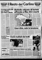 giornale/RAV0037021/1989/n. 1 del 2 gennaio